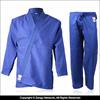 Fuji Single Weave Judo Gi (Blue)